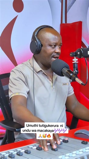 Umuthi Tutigukerura: Ni Undu wa Macakaya