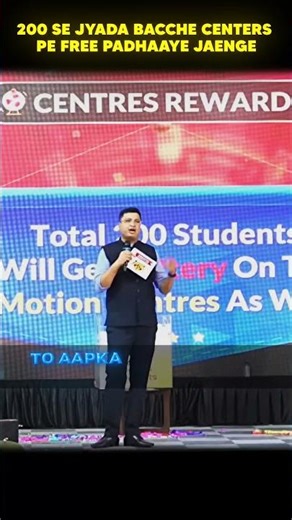 MORE THAN 200 STUDENTS FREE COACHING 🔥#nvsir #coaching #free #study