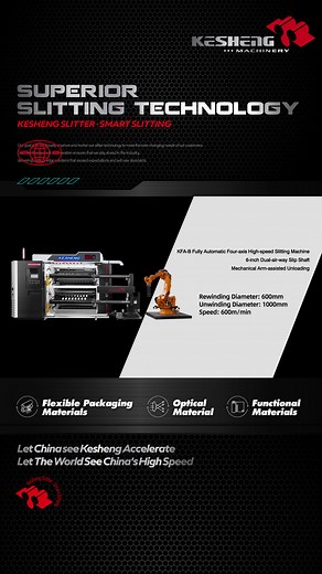 KFA-B High-Speed Slitting Machine for Beverage Labels
