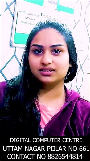 Sequence 02 1Student Review After Joining Digital Computer Centre | Honest Feedback 🎯