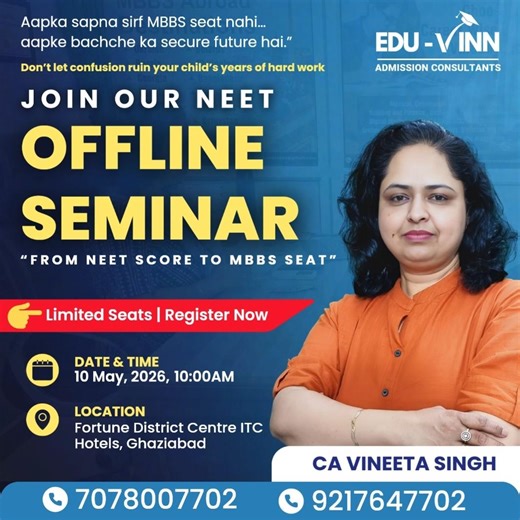 Join Our Free Offline Seminar Register Now 👇