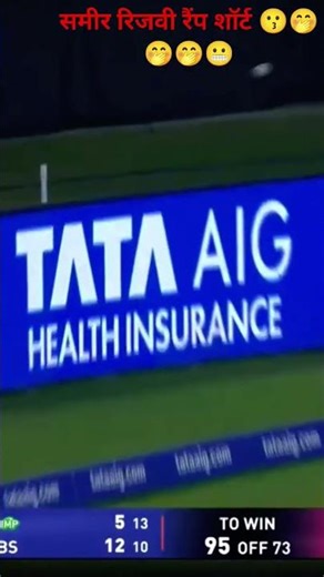 समीर रिजवी रैंप शॉर्ट ☠️💀💔❤️💔☠️💀💀💔❤️🤫@№@@##short#@