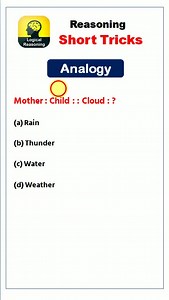 28 reactions · 9 comments | Titab_Roy_Sir_Math_Tricks #wbpconstable,...