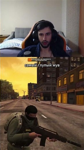 самый глупый мув #гта5рп #gta5rp #majestic #majesticrp