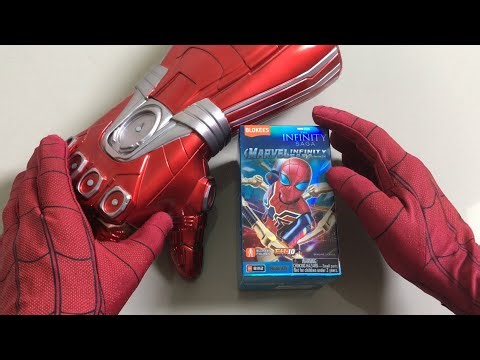 WHAT IS INSIDE THE BOX ? Spiderman Bros UNBOXING BLIND BOX INFINITY SAGA SET