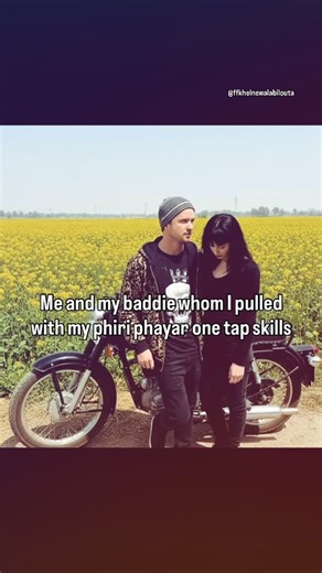 Looser larry✨ on Instagram: "#tatasierra2025"