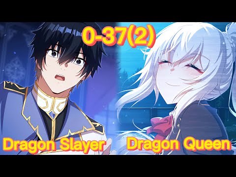 Shut up, Evil Dragon, I Don't Want to Raise A Child with You Anymore (Chapter 0~37)
