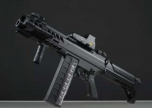 CYMA Clones The Tokyo Marui SGR-12