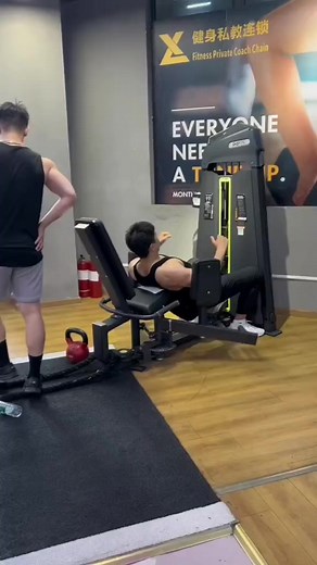 44K views · 123 reactions | Name this exercise   | Shredded Empire | Facebook