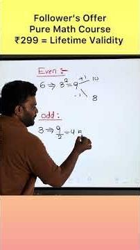 🎉 Followers Special Offer is Back | Pure Maths Course Lifetime Validity @ ₹299