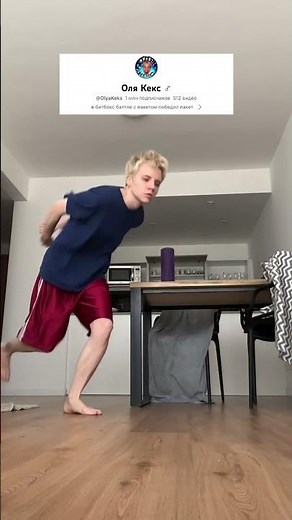 ЛЯЯЯЯМ! 🍋 спасибо ‪@Lucky_play790‬ за песню 🥰