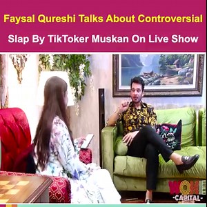 823K views · 7.4K reactions | Faysal Qureshi Talks About Controversial Slap By TikToker Muskan On Live Show | Woke Capital #woke #wokebycapital #showbiz #pakistanshowbiz #faysalquraishi #attiyaabbas #pakistanidrama #entertainment #interview #muskan #tiktoker | WOKE by Capital | Facebook