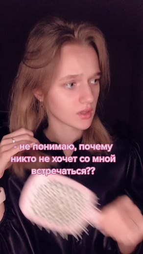 Inst: alisafedotovaa💗 #студентымедики #медвуз #медикишутят #рекомендации