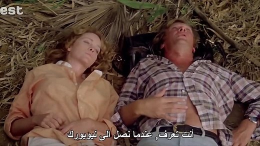 CINEMA4TV.COM Zombie 1979 FULL MOVIE HD 720P BLU-RAY UPLOADED BY MAHMOUD GAMAL