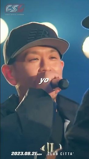 踏み過ぎなFORK /FORK vs CHICO CARLITO