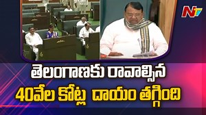 4.4K views · 73 reactions | Telangana Assembly Session : వారం రోజుల పాటు సమావేశాలను నిర్వహించాలని నిర్ణయించిన సీఎం కేసీఆర్ #CMKCR #AssemblySessions #Telangana #NTVNews #NTVTelugu | Ntv Telugu | Facebook