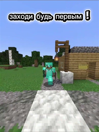 102.peer.run:33495 - 1.21.1 java