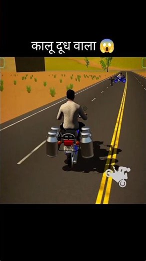#jaybajrangbali #indianbikesdriving3dnewtodayupdate#3dindianbikesdriving3dgameindianbikedriving#cat