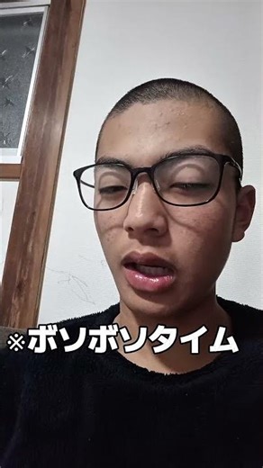 1週間で登録者何人増えたの？めちゃくちゃ手抜きすまん #冬にBIG #バズれー