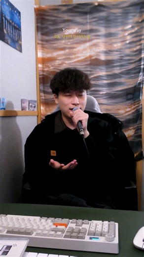 언젠가는 당신의 큰 뜻을 알게 되겠죠 🙏ㅣStephen Day – Promised Land (cover by 콜리 Collie)