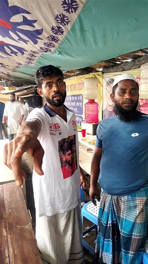 ইউটিউব এর দুনিয়ায়। ভাইরাল মিজান।#channel 7 digital#youtube #shorts#viral #video #trendingshorts