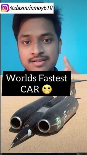 Fastest Car in the WORLD 🌏 | Thrust SSC - Super sonic car | Genius World Record