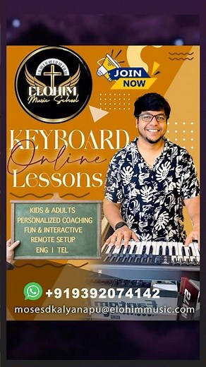 Learn Keyboard from ELOHIM MUSIC SCHOOL.