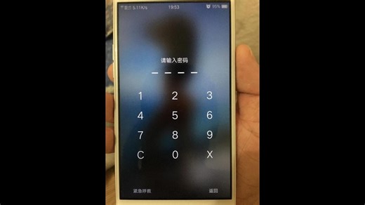 oppo手机忘记密码处理方案（官网转载）