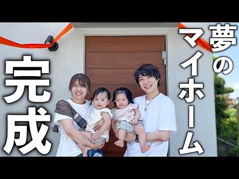 【ルームツアー】家を建てました！引き渡し直後のお家紹介