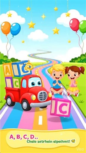 🚚🔤 “Learn ABCD with Toy Truck! | Fun Alphabet Nursery Rhymes for Kids #nurseryrhyme #cartoonshorts