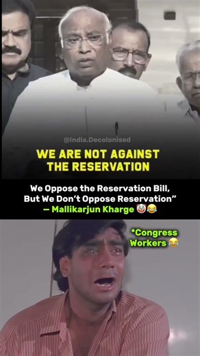 We Oppose the Reservation Bill, But We Don’t Oppose Reservation” — Mallikarjun Kharge 😂🤡