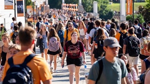 These are the top graduate schools in Tennessee, according to US News and World ranking