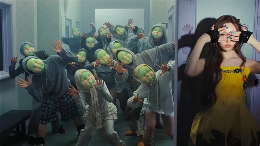 【4K 中字】扭曲空间+光影交错越看越上头～【ALLDAY PROJECT】 LOOK AT ME MV中文字幕