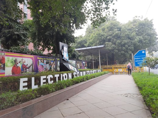 BJP set to capture West Bengal