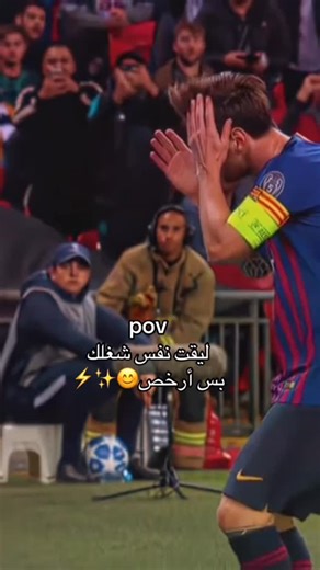 ‎جعفر صلاح||gafar salah‎ on Instagram‎: "😂😂😂 #اكسبلور_explore #اكسبلور #instagram #fyp #اكسبلور_فولو"‎