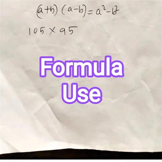 Tricks #maths #mathematica #mathstricks #mathas #formula #tricks #trending #shorts#viral #youtube ❤️