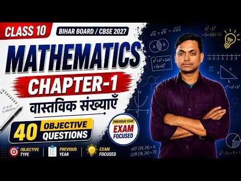 Sharde GS Academy is live