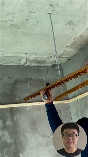 Smooth Ceiling Panel Installation #Construction