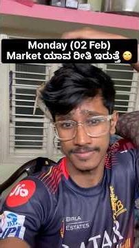 Market Overview | 02 Feb