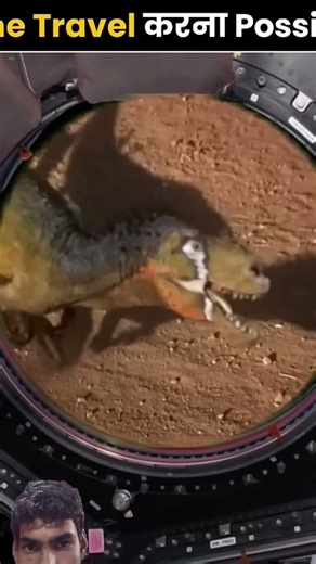 #power #spes 🕳️ what for end 😱😱