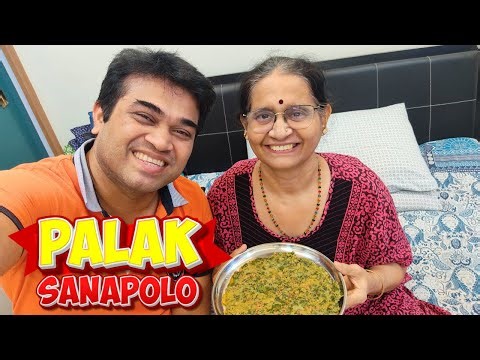 Palak Sanapolo - A Traditonal Konkani Dish | Konkani Vlogs | Ganesh Kini