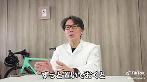 オロナイン軟膏の正しい使い方と真実