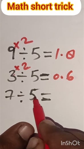 Division Tips and Tricks | Easy Division Tricks for small numbers 🔥#maths #division #ytshorts#shorts