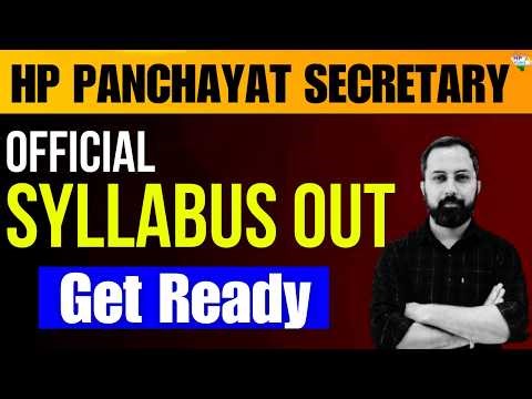HP Panchayat Secretary 2026 | Official SYLLABUS OUT | HPRCA | HP Studies #hppanchayatsecretary