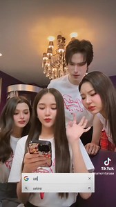 8.5K views · 808 reactions | THE OG 4 IS BACKKK! Translation: Typing: what is she served? why does she have to serve? what should be served? Why does a group of fans have to find “Dental Clinic”? what is wrong with their teeth? how to deal well with shippers? “New fanclub near me”. GAP THE SERIES REUNION #ทฤษฎีสีชมพูRerunFinal #GAPtheseries #srchafreen #beckysangels #FreenBecky #ฟรีนเบค | Adi | Facebook