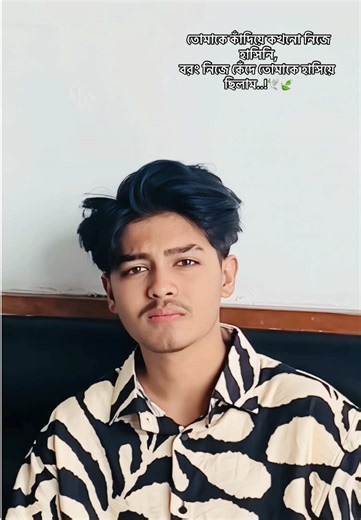 -🙂❤️‍🩹 #sifat_0x