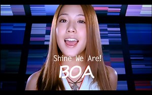 【4K60帧 BOA】《Shine We Are!》特效追加版MV 2021年黑科技4K AI超高清修复收藏版