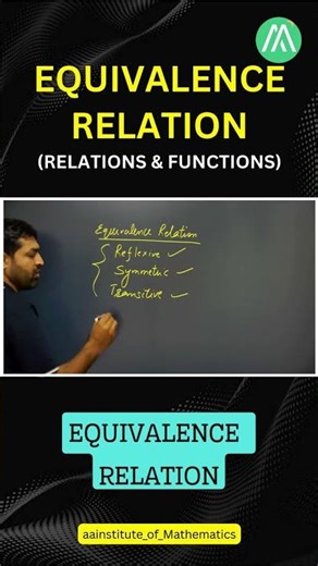 Equivalence Relation | Class 12 Relations & Functions | Sunder Sir