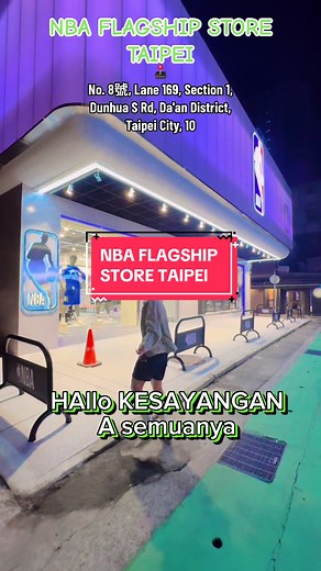 Explore the NBA Flagship Store in Taipei