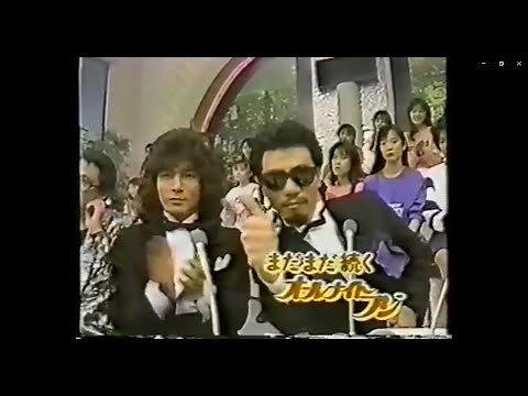 Crystal King - Return of Masayuki Tanaka TV LIVE 1987
